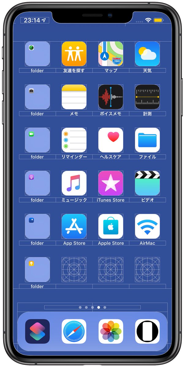 Yellow Apple Phone Case Xr - HD Wallpaper 