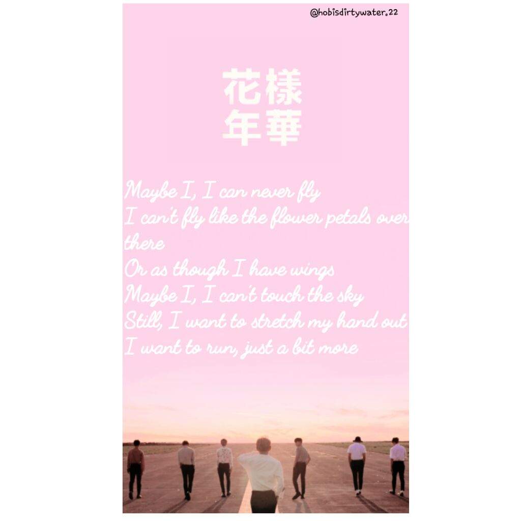 User Uploaded Image - Bts Wallpaper Song Lyrics - HD Wallpaper 