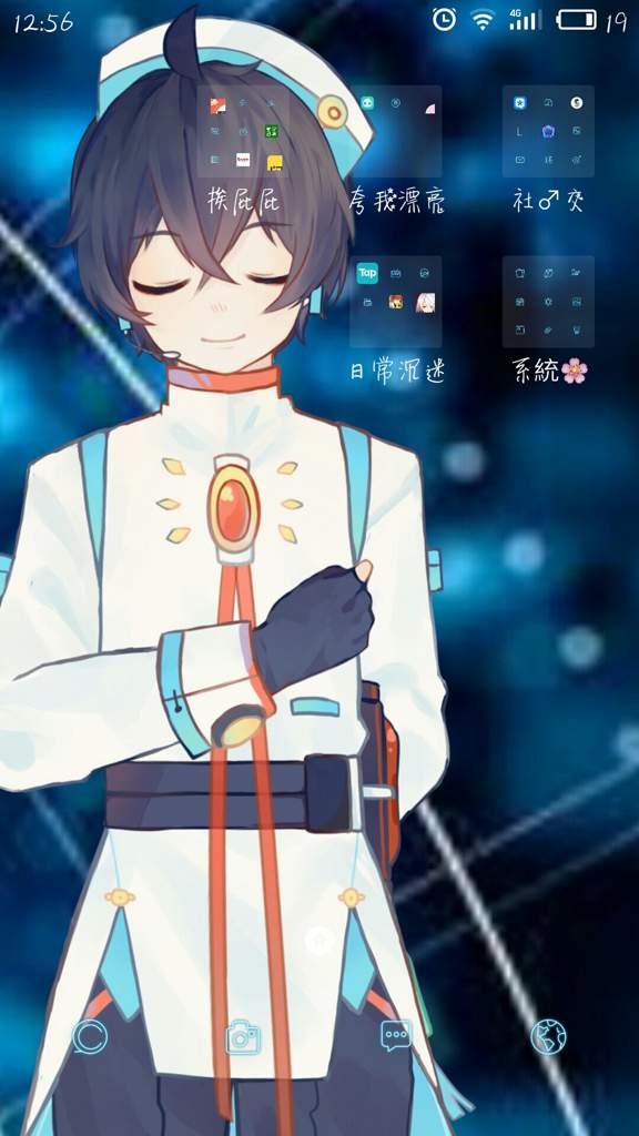 User Uploaded Image - Moke Vocaloid 4 - HD Wallpaper 