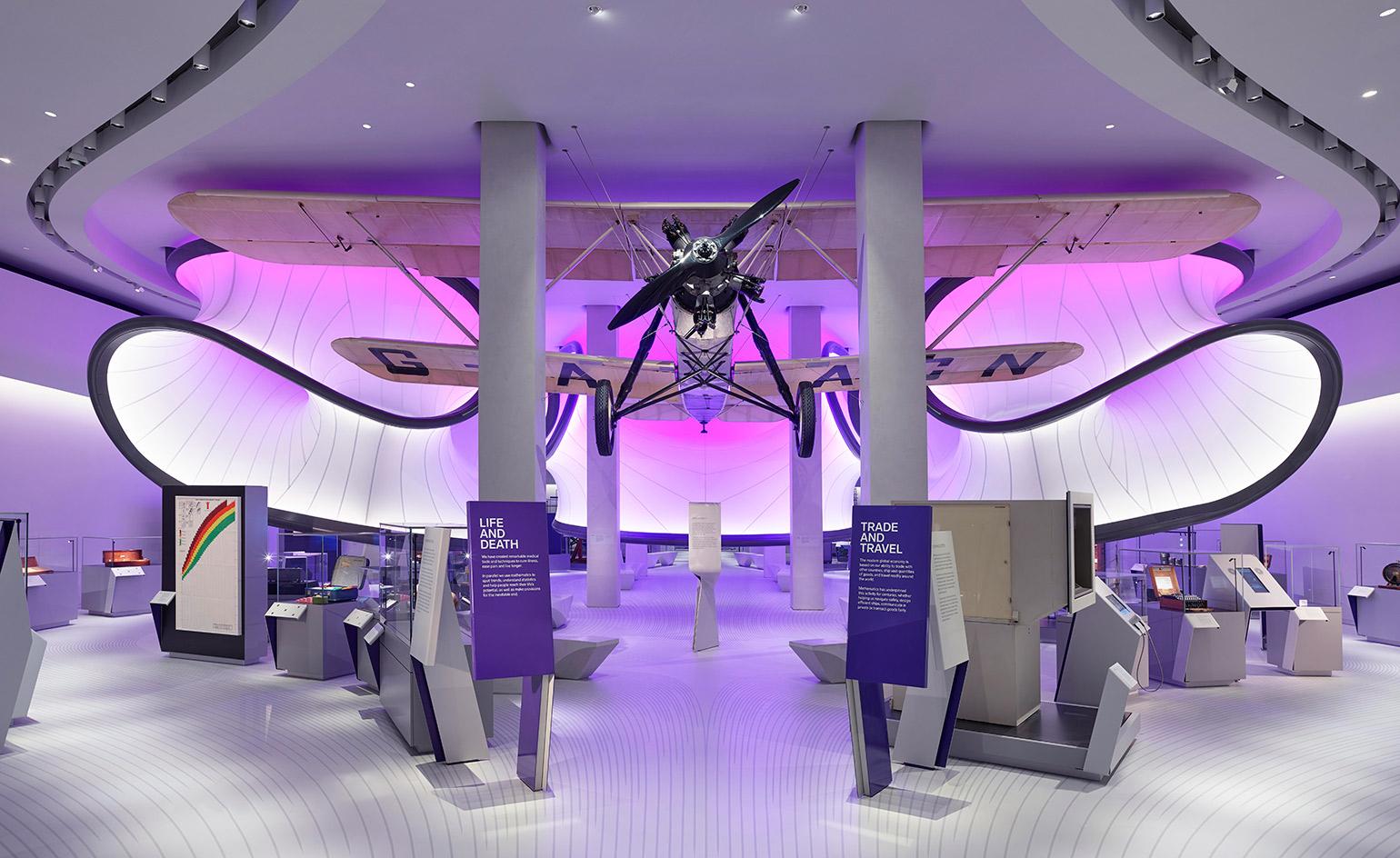 Zaha Hadid Science Museum London - HD Wallpaper 