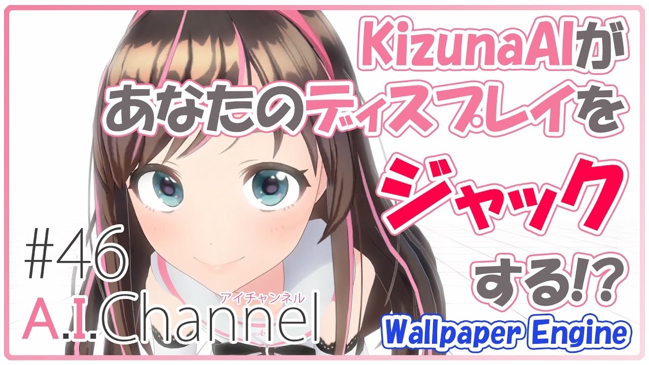 と テスト と 召喚 獣 - HD Wallpaper 