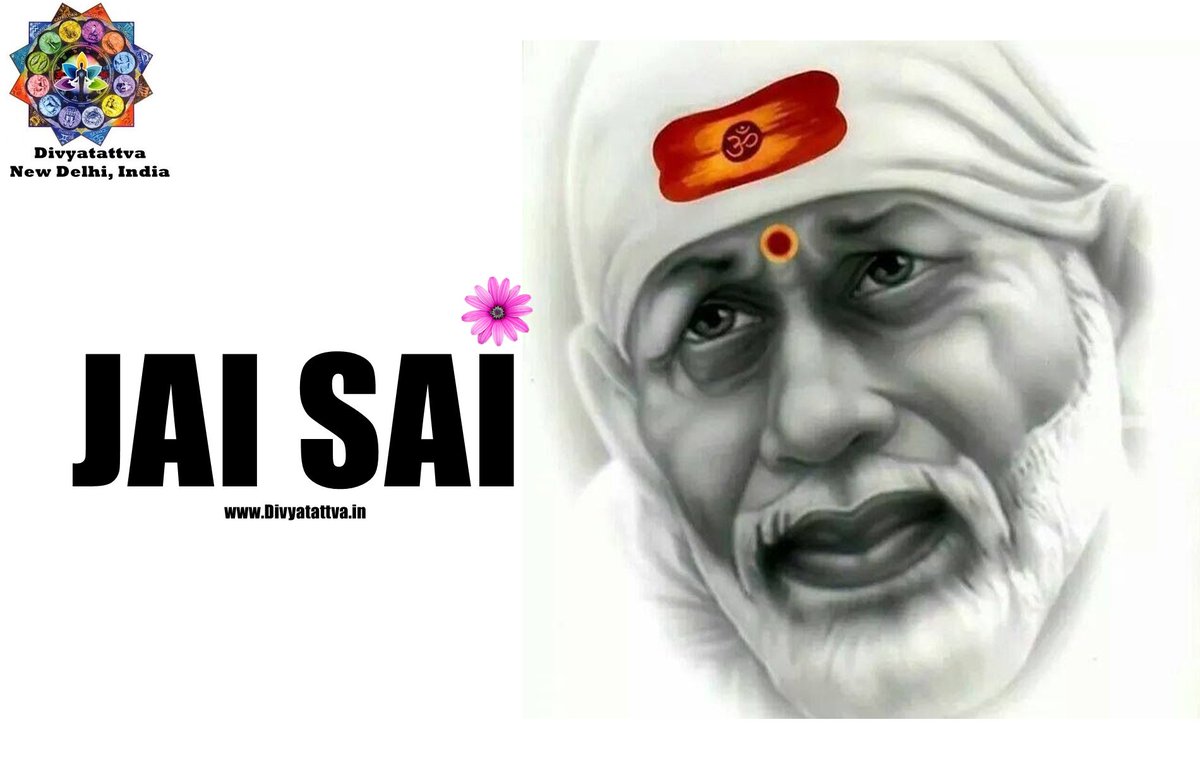 Sai Nath - HD Wallpaper 