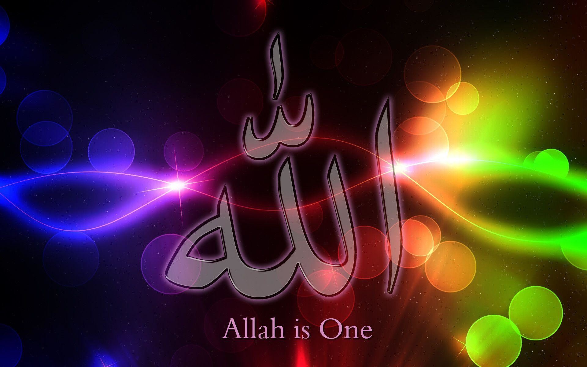 1920x1200, Allah Wallpapers - Allahu Wallpaper Hd - HD Wallpaper 