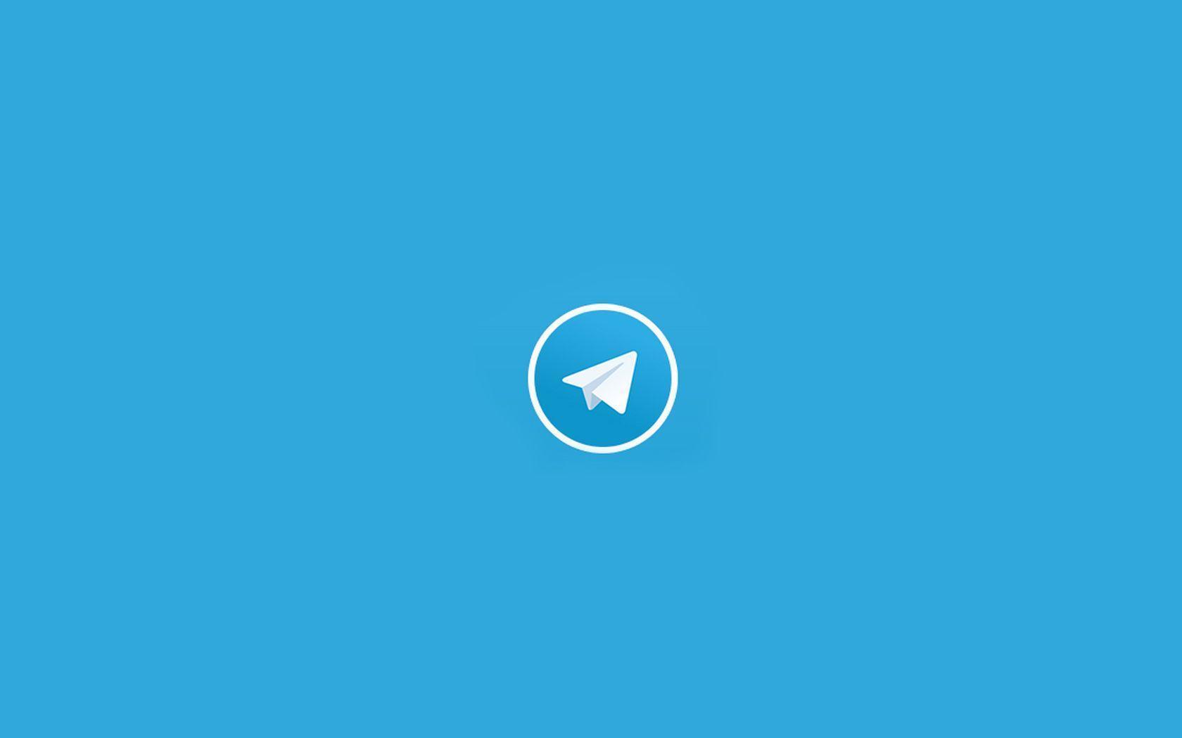 Telegram Logo Full Hd - Circle - HD Wallpaper 