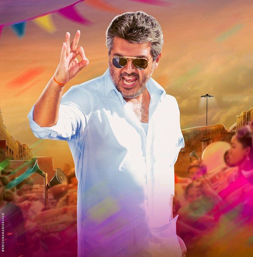 Ultra Hd Viswasam Hd - HD Wallpaper 