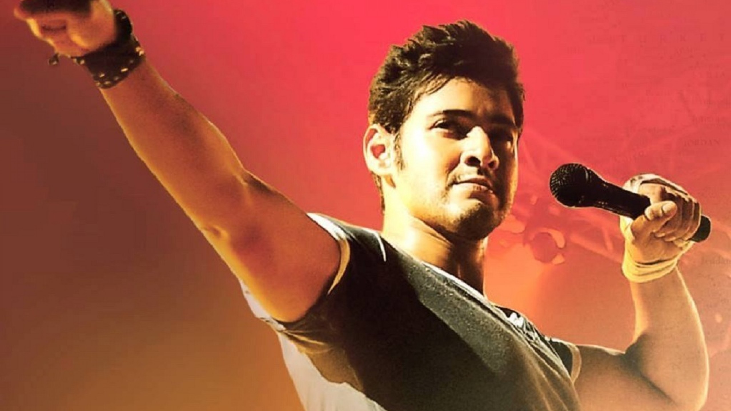 Mahesh Babu Images 1080p - HD Wallpaper 