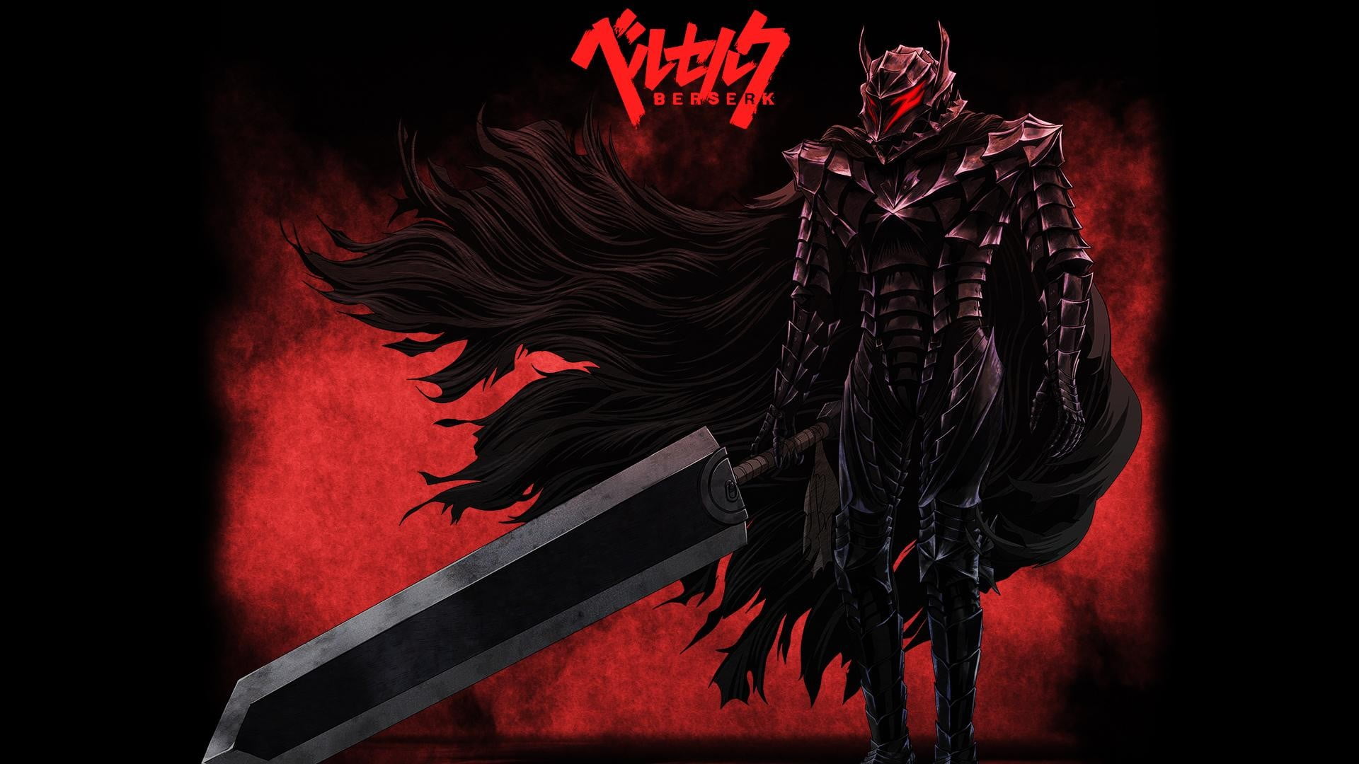 Berserk 2017 Armor - HD Wallpaper 