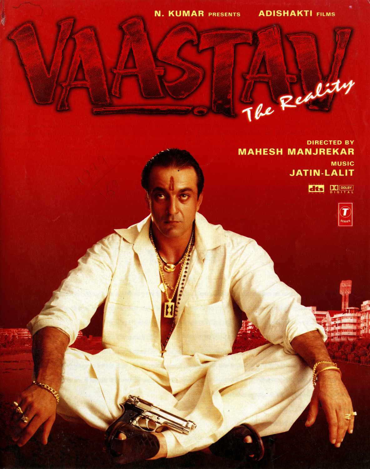 Sanjay Dutt In Vaastav - HD Wallpaper 