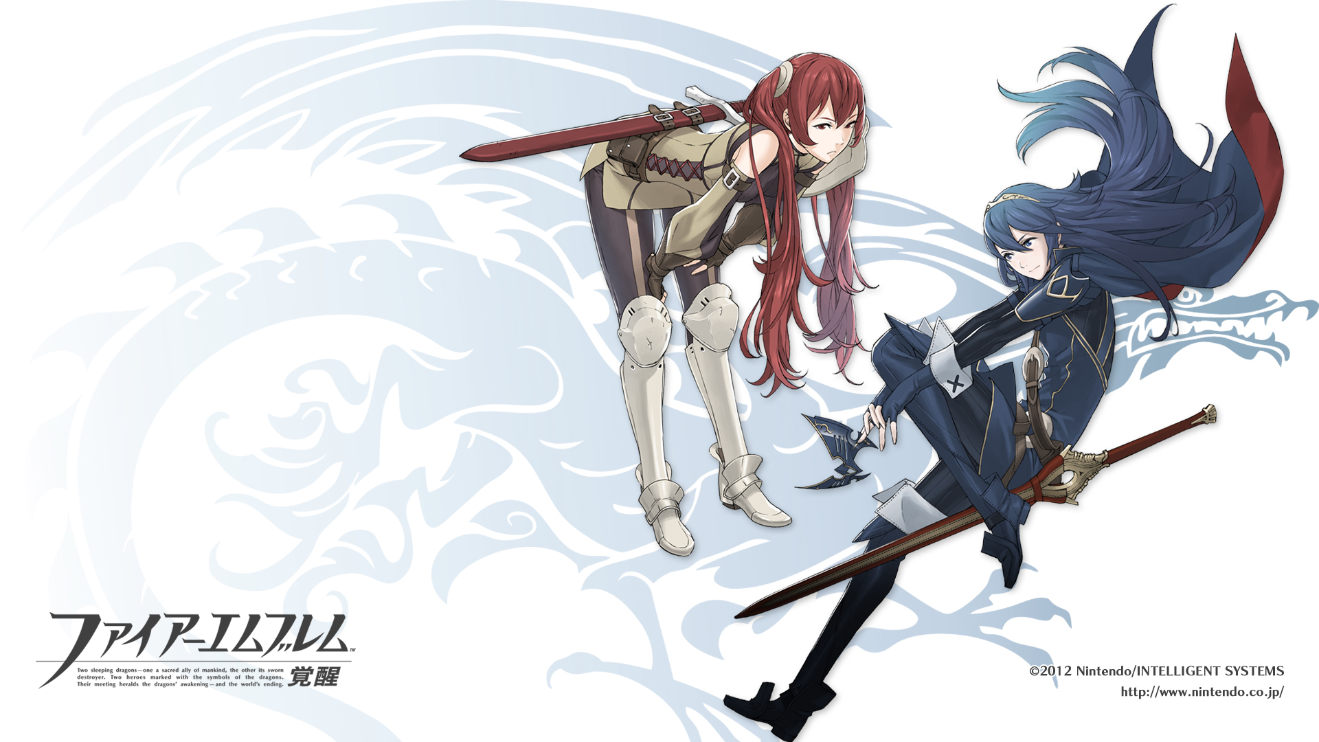 Fire Emblem - HD Wallpaper 