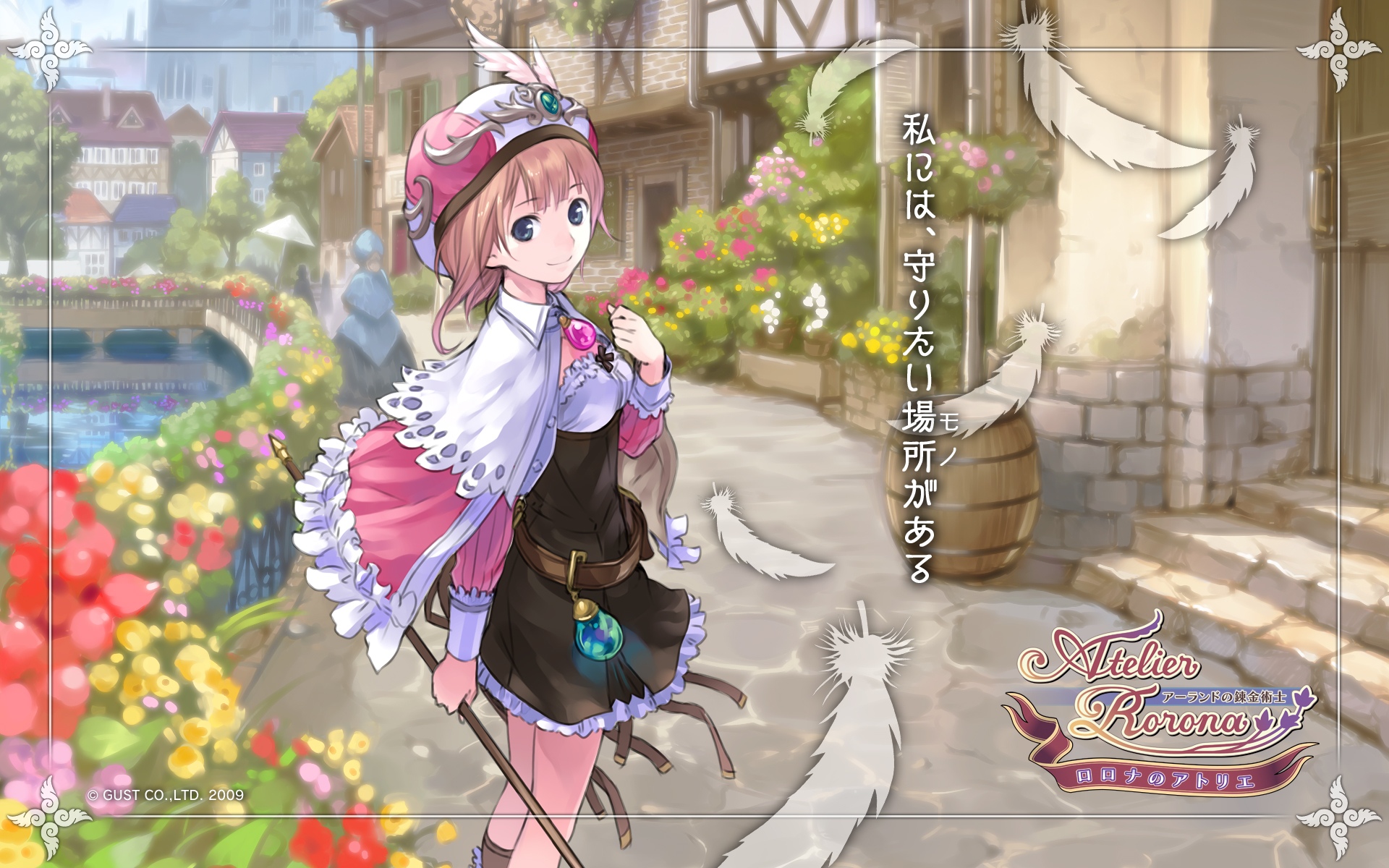 Atelier Rorona The Alchemist Of Arland - HD Wallpaper 