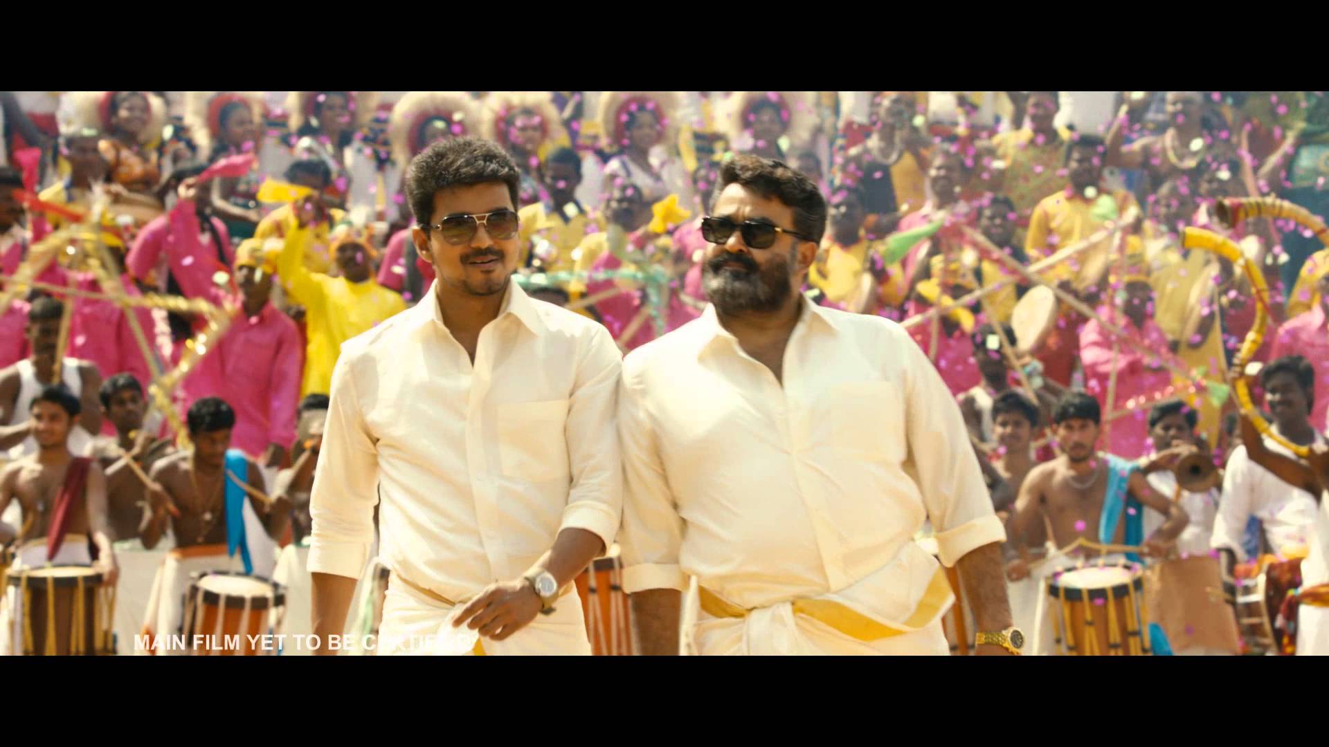 Jilla Hd Wallpaper Images & Pictures - Jilla Movie Vijay Mohanlal Hd - HD Wallpaper 