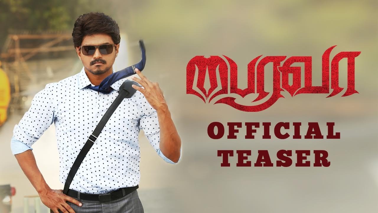 Bairavaa - HD Wallpaper 