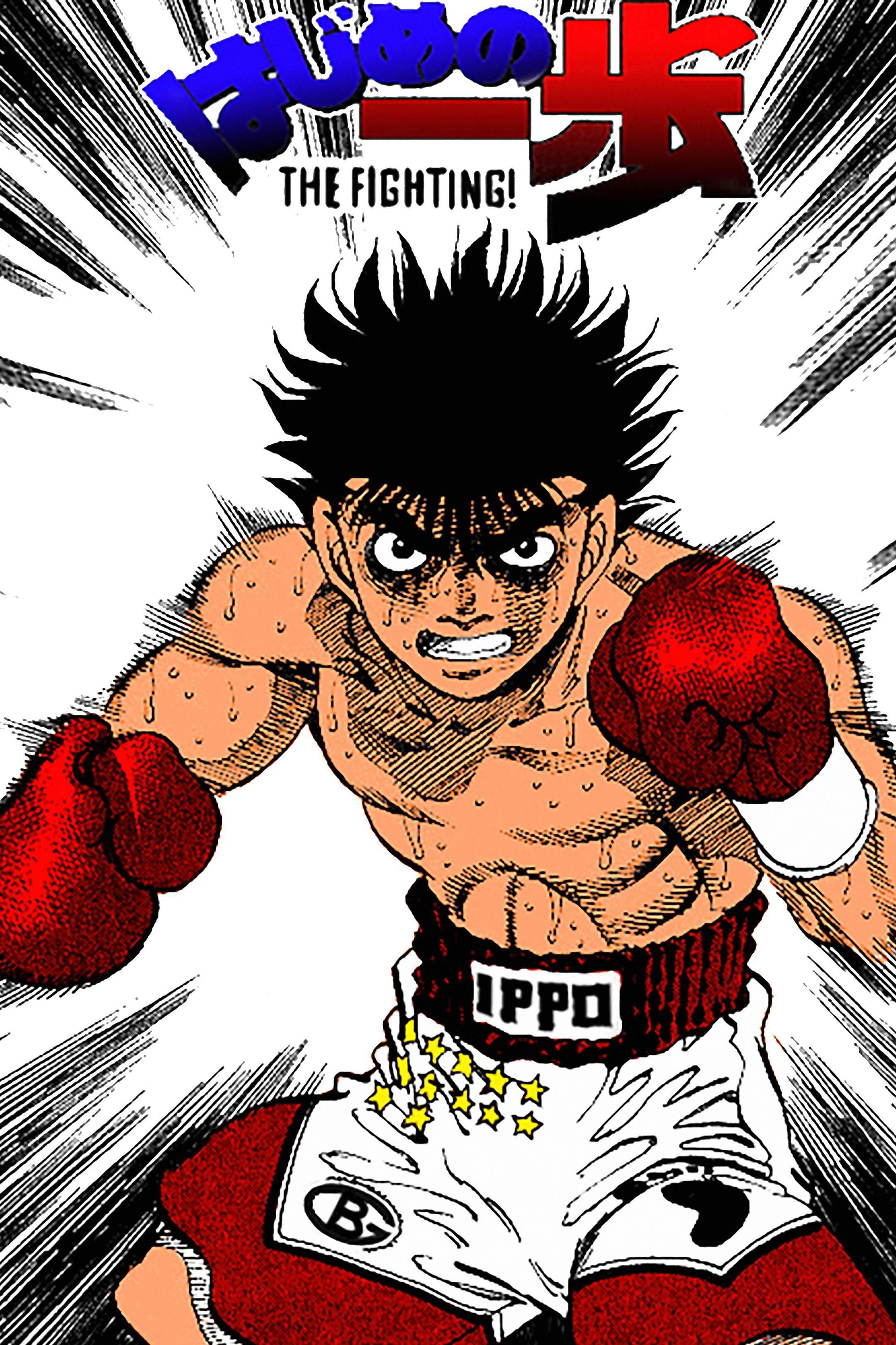 Phone Wallpapers Reddit - Hajime No Ippo Wallpaper Iphone - HD Wallpaper 