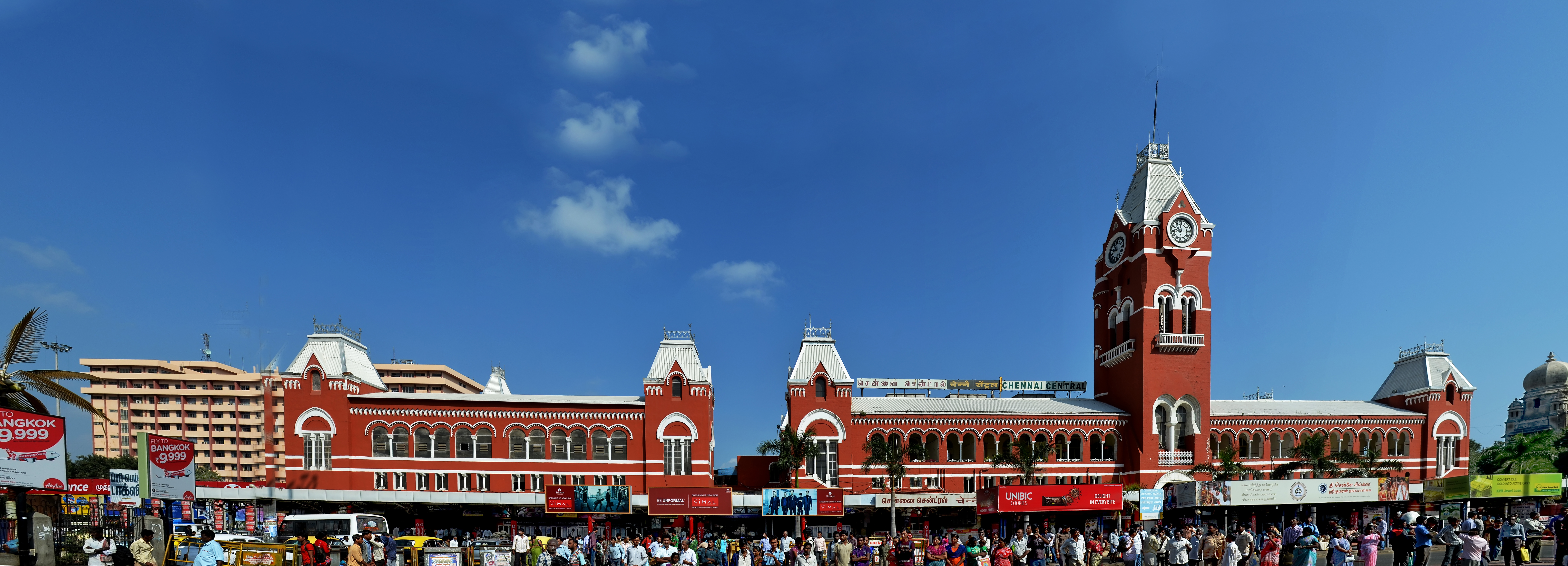 Chennai Central D - Chennai Central Station - HD Wallpaper 