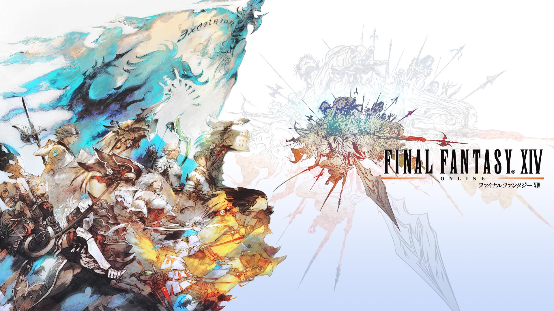 Final Fantasy Xiv Wall Paper - HD Wallpaper 