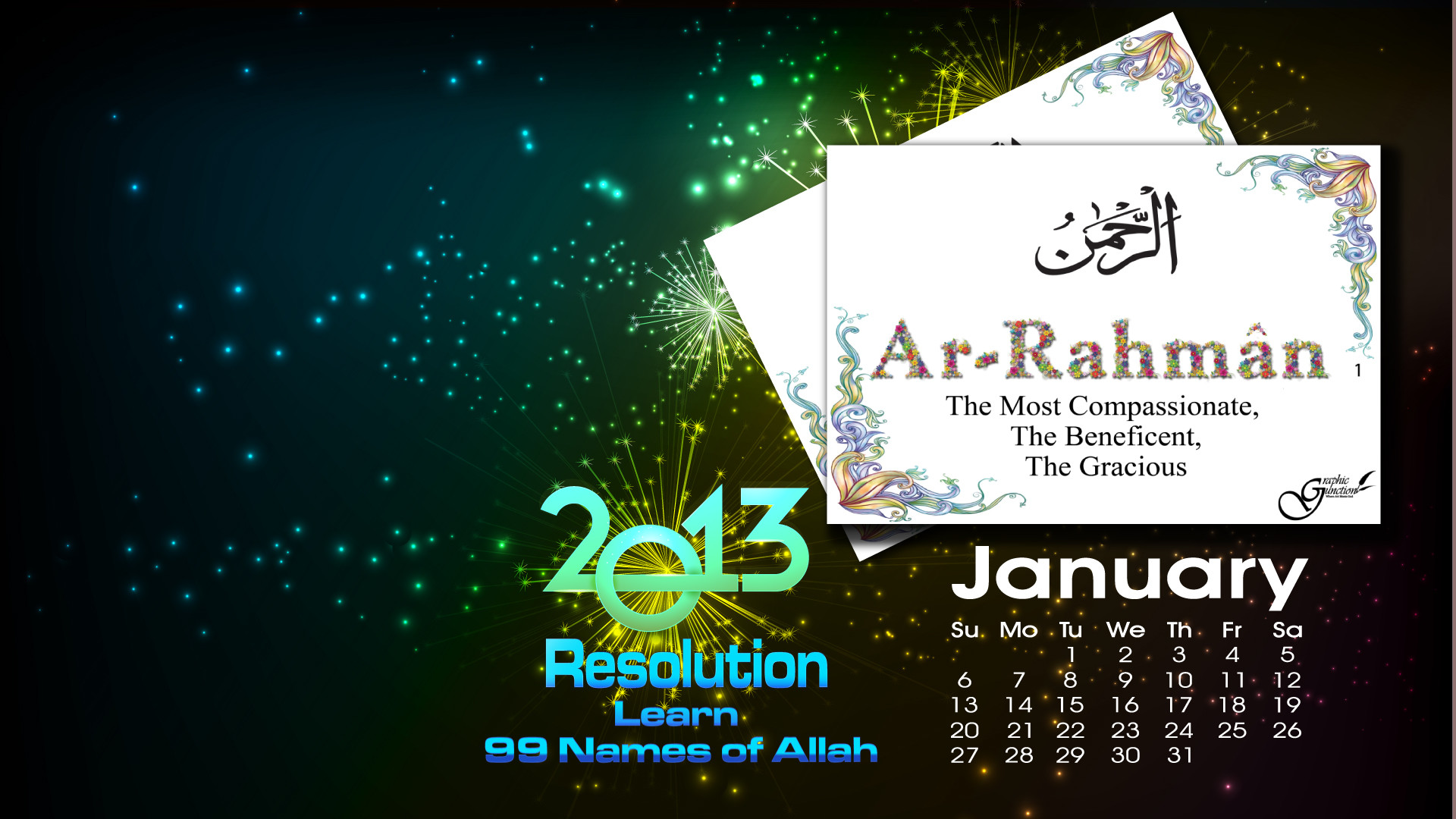 Allah S Name Wallpaper / Calendar January 2013 
 Data-src - Rahman Name - HD Wallpaper 