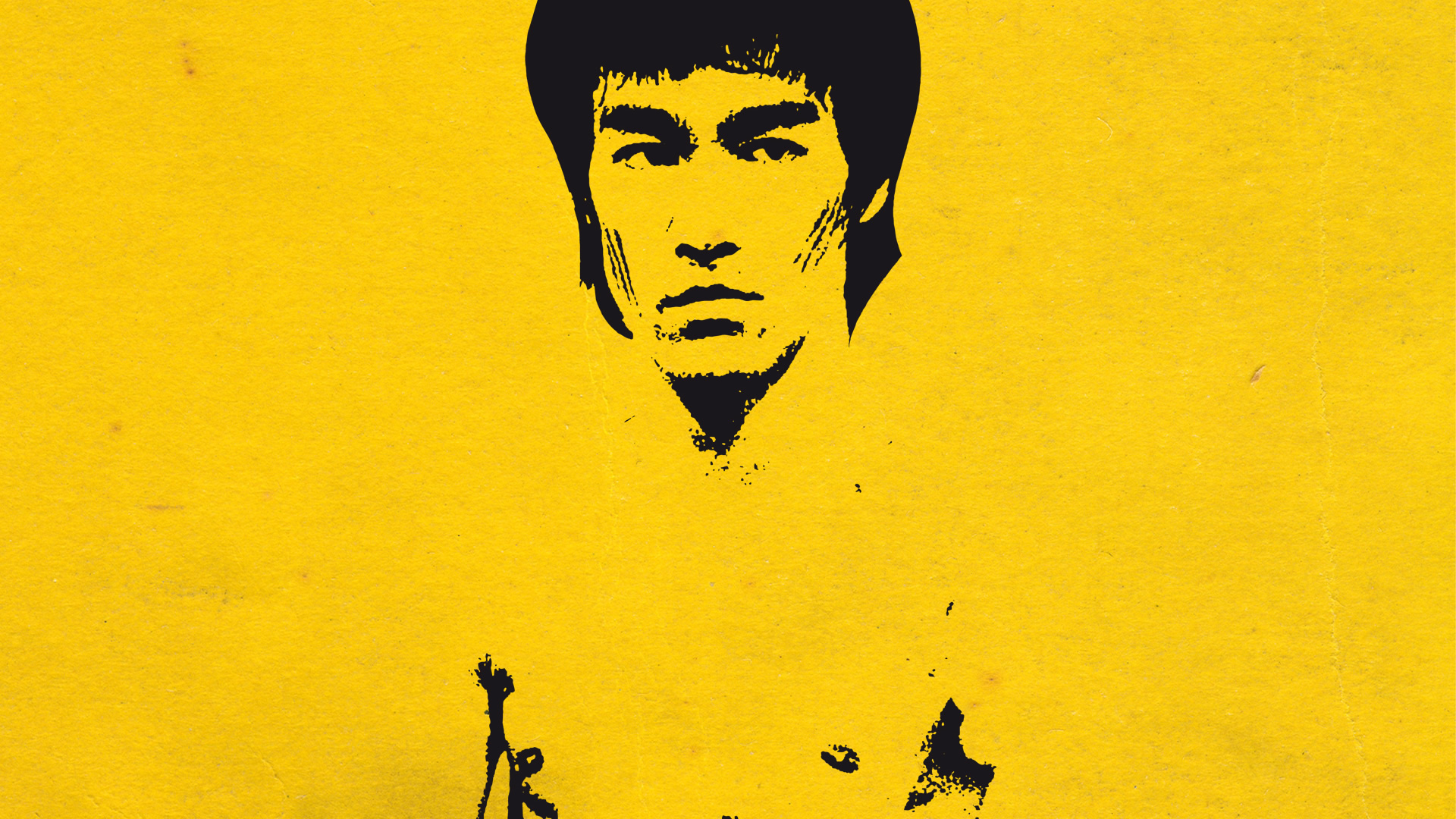 Bruce Lee Chillin Hd Wallpaper - Bruce Lee - HD Wallpaper 