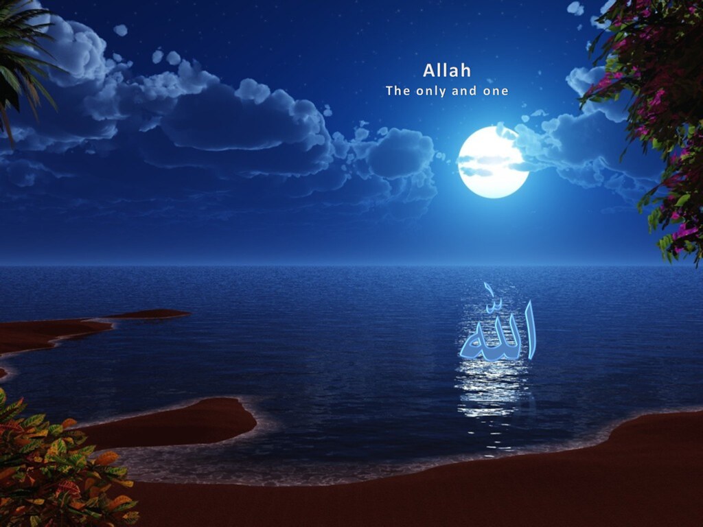 Beautiful Moon Wallpaper Hd - HD Wallpaper 