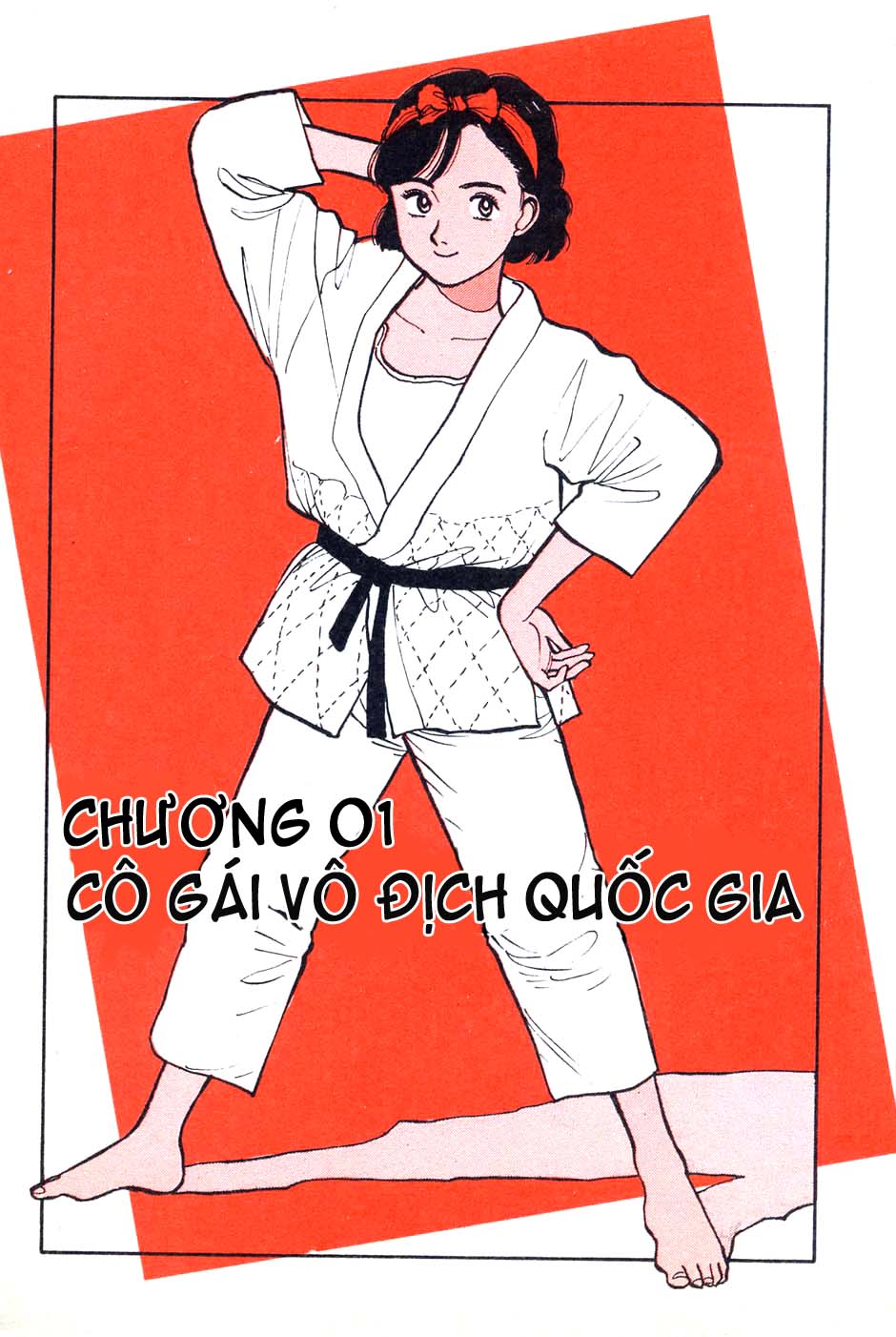 Yawara A Fashionable Judo Girl - HD Wallpaper 