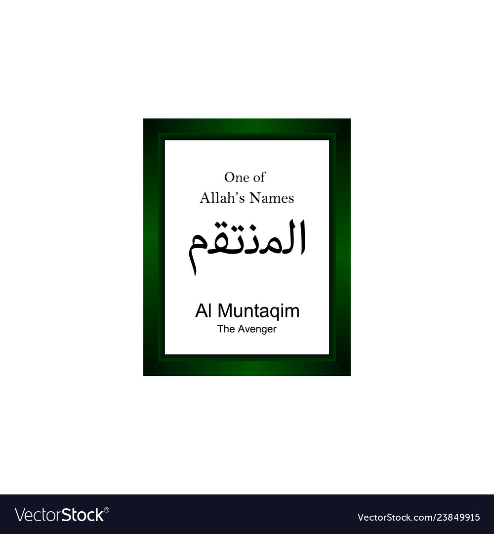 Parallel - HD Wallpaper 