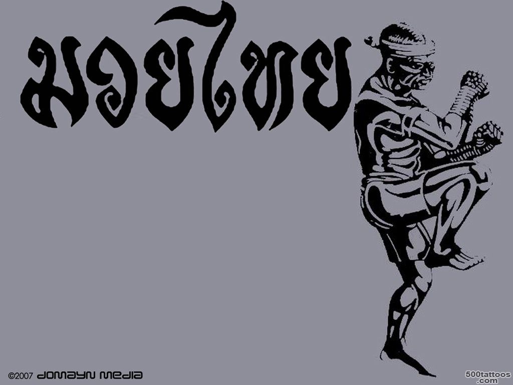 Pin Boxing Wallpapers 12 Pelautscom On Pinterest - Muay Thai Fighter Logo - HD Wallpaper 