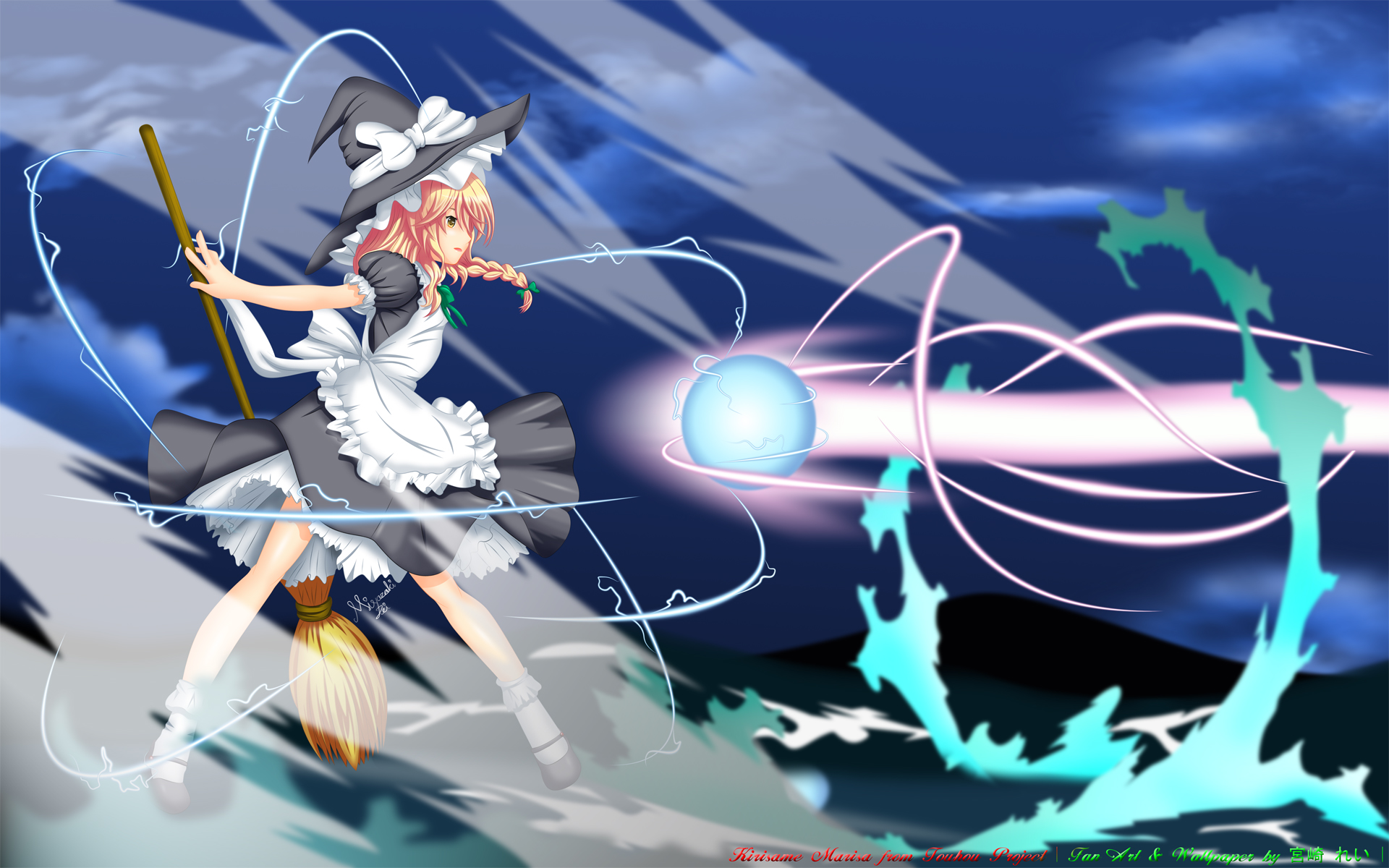 Touhou, Marisa Kirisame, Member Art Wallpaper 
	style - HD Wallpaper 