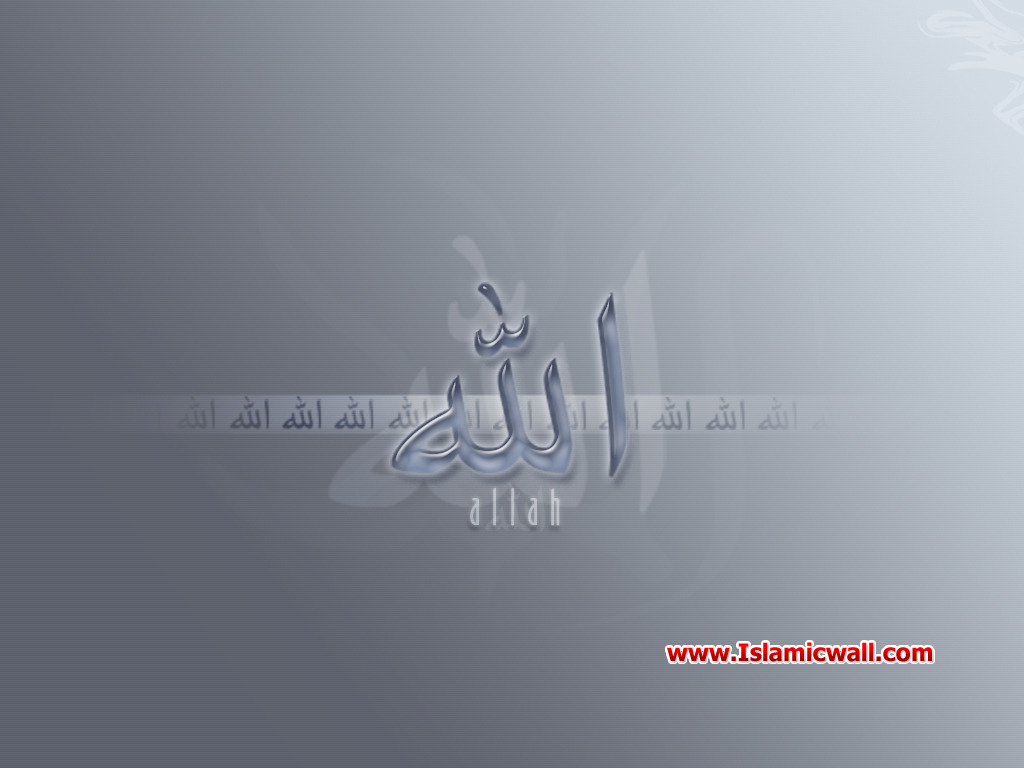 Allah - HD Wallpaper 