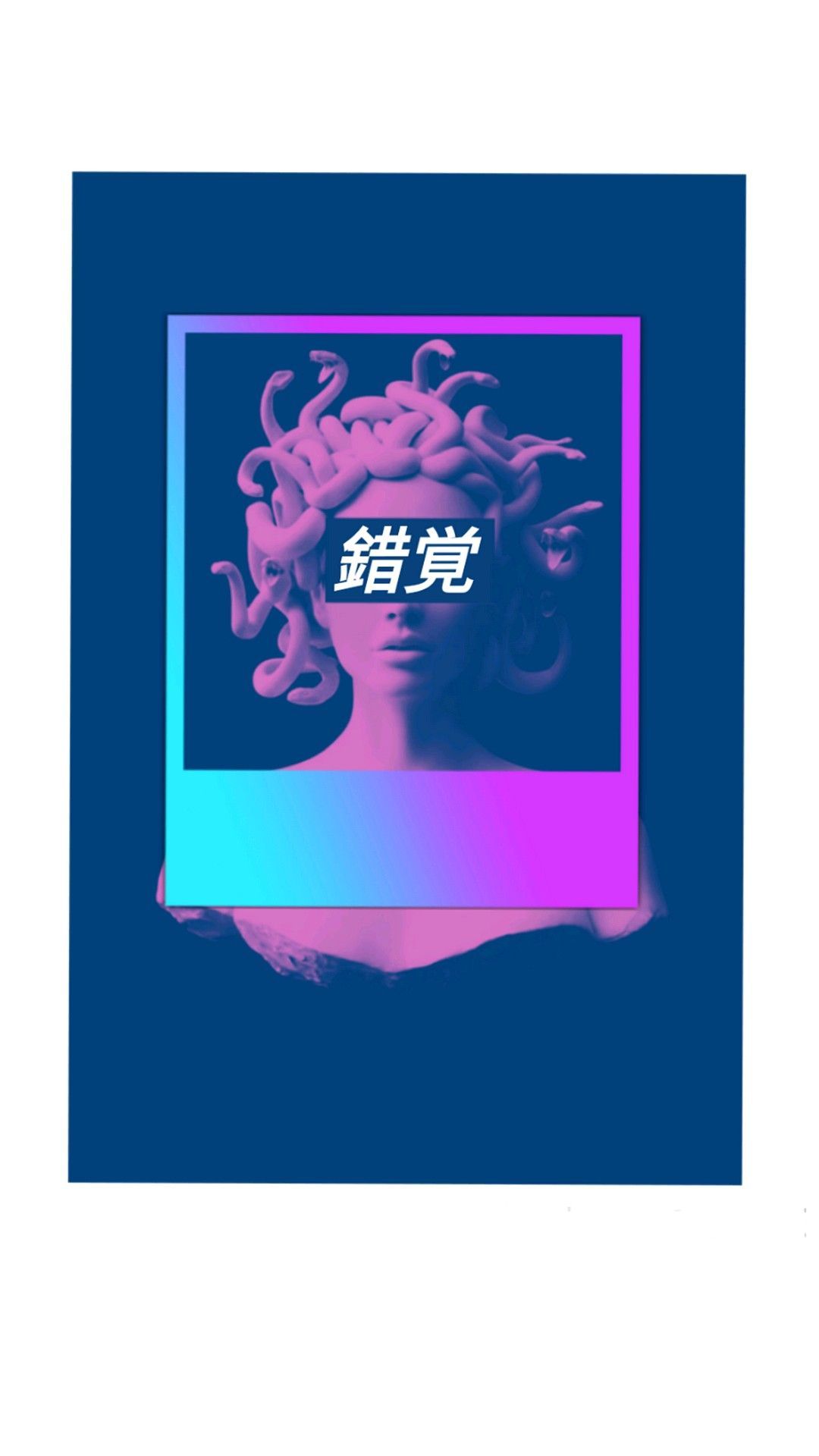 Vaporwave Wallpaper Iphone - HD Wallpaper 