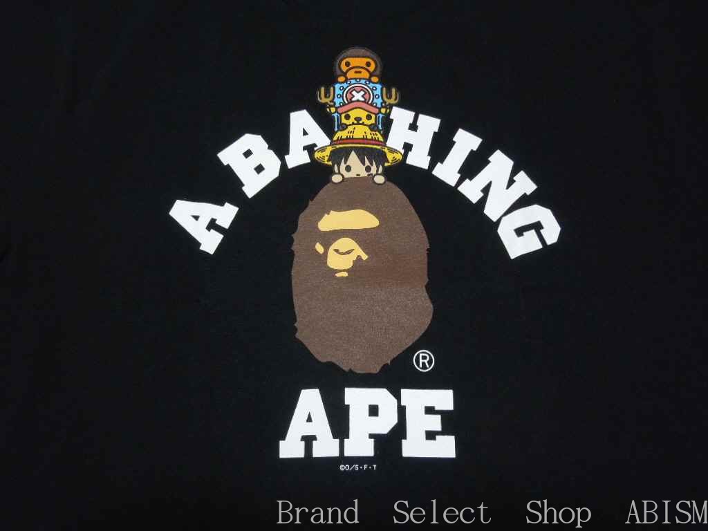 Bape - HD Wallpaper 