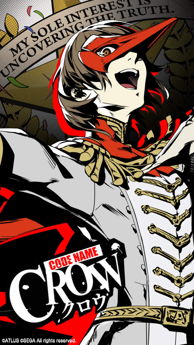 Akechi All Out Attack - HD Wallpaper 
