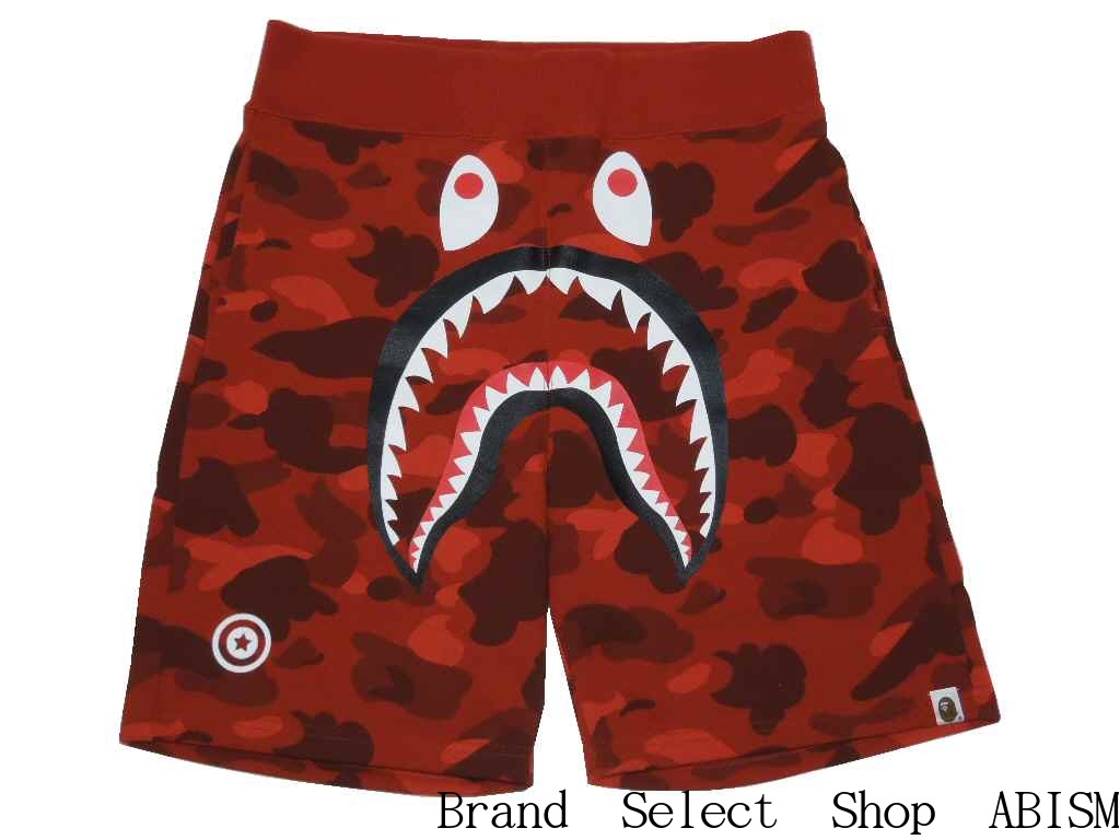 Bape Red Camo Shark Shorts - HD Wallpaper 