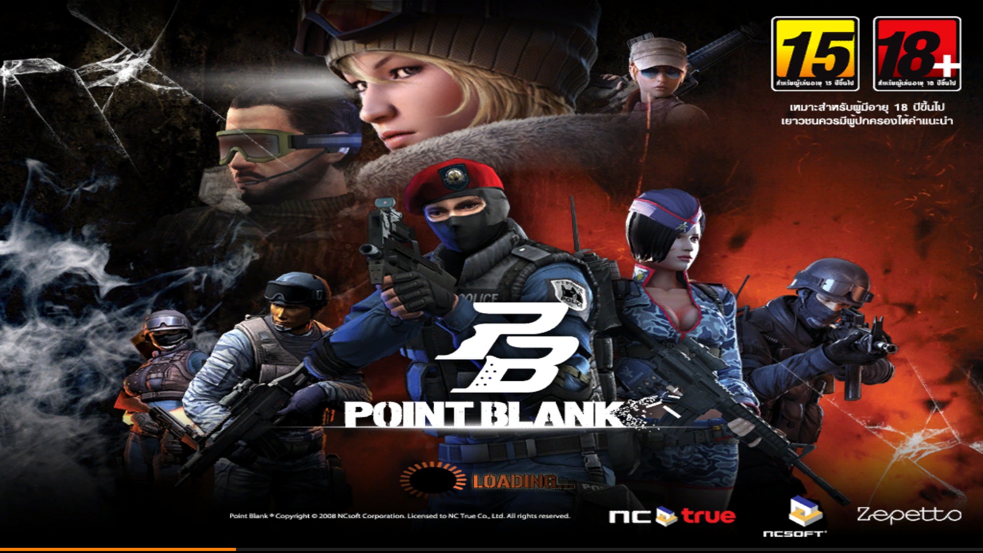 Point Blank Desktop Hd Widescreen Wallpaper Point Blank - Game Online Point  Blank - 1920x1080 Wallpaper 