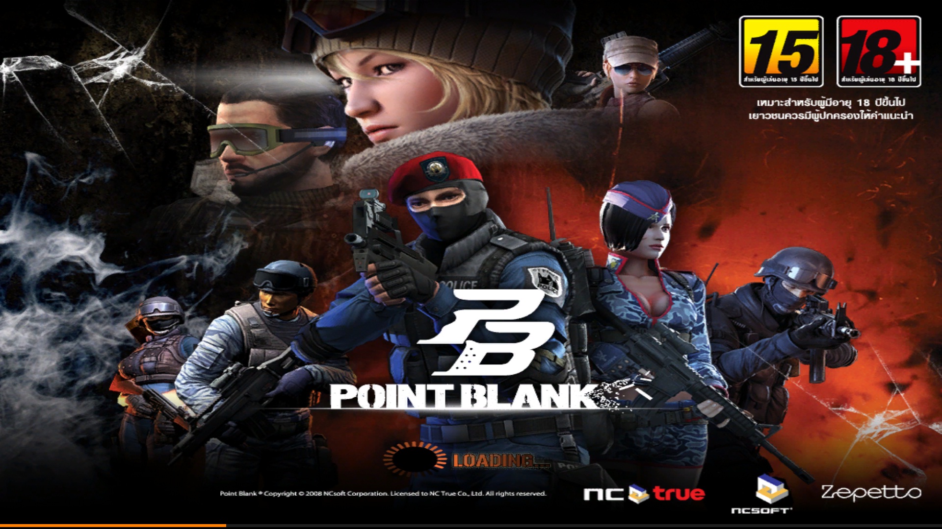 Point Blank Desktop Hd Widescreen Wallpaper Point Blank - Game Online Point Blank - HD Wallpaper 