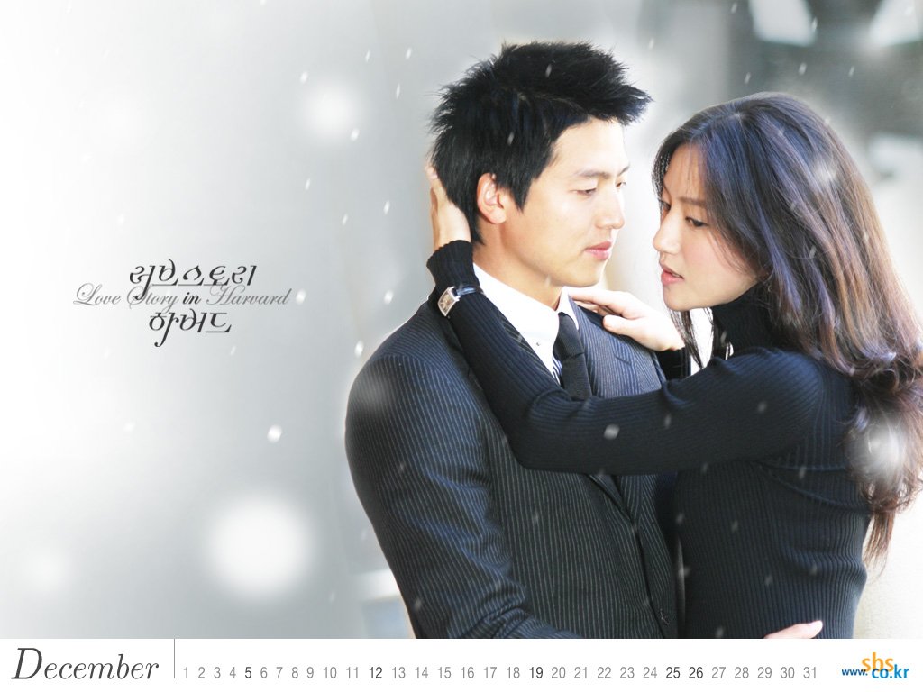 K Drama Sad Love Story - HD Wallpaper 