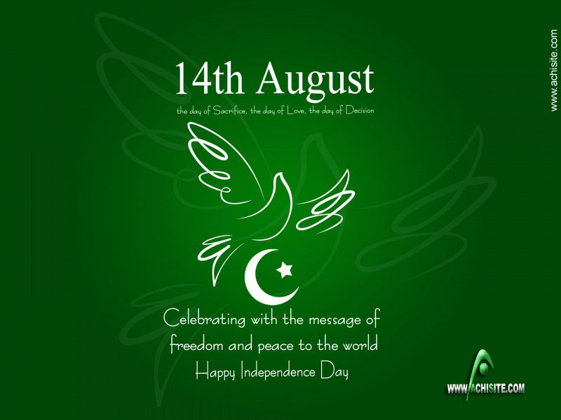 Pakistan Zindabad - HD Wallpaper 