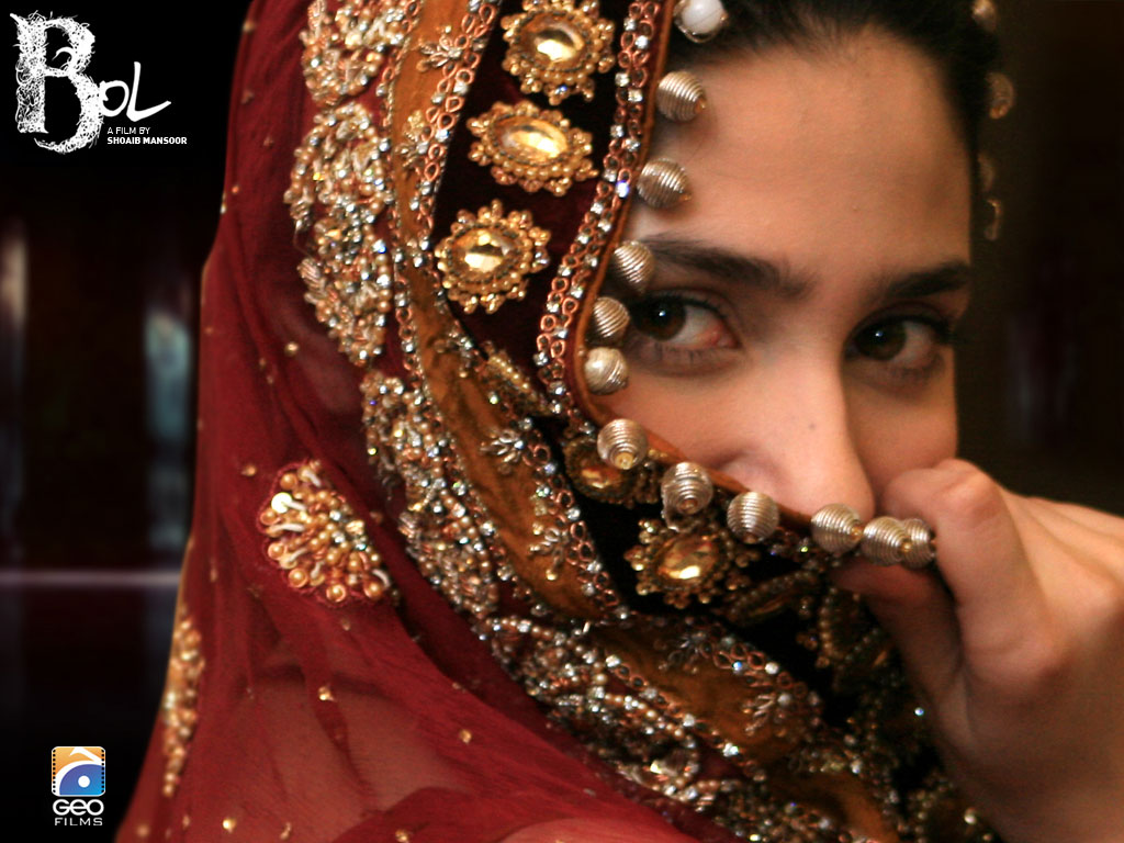 Pakistani Movies Wallpapers, Free Photos Of Atif Aslam - Mahira Khan In Hona Tha Pyar - HD Wallpaper 