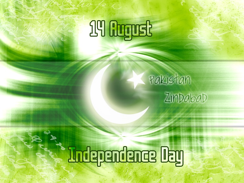 14 August Independence Wallpaper Free - Independence Day 14 August 2018 - HD Wallpaper 
