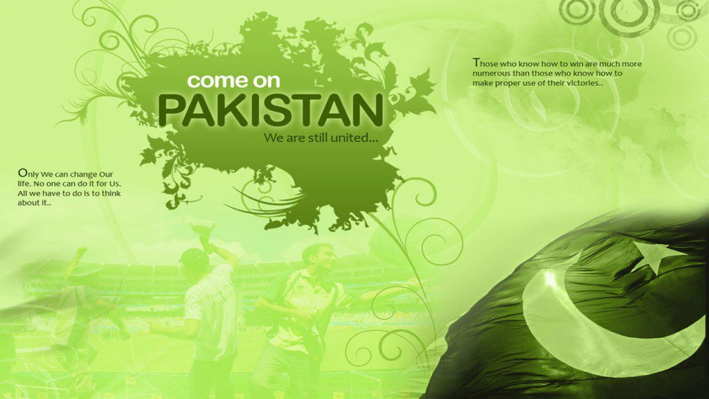 14 August Pakistan Hd Wallpapers, Pictures Free Download - 14 August Backgrounds Hd - HD Wallpaper 