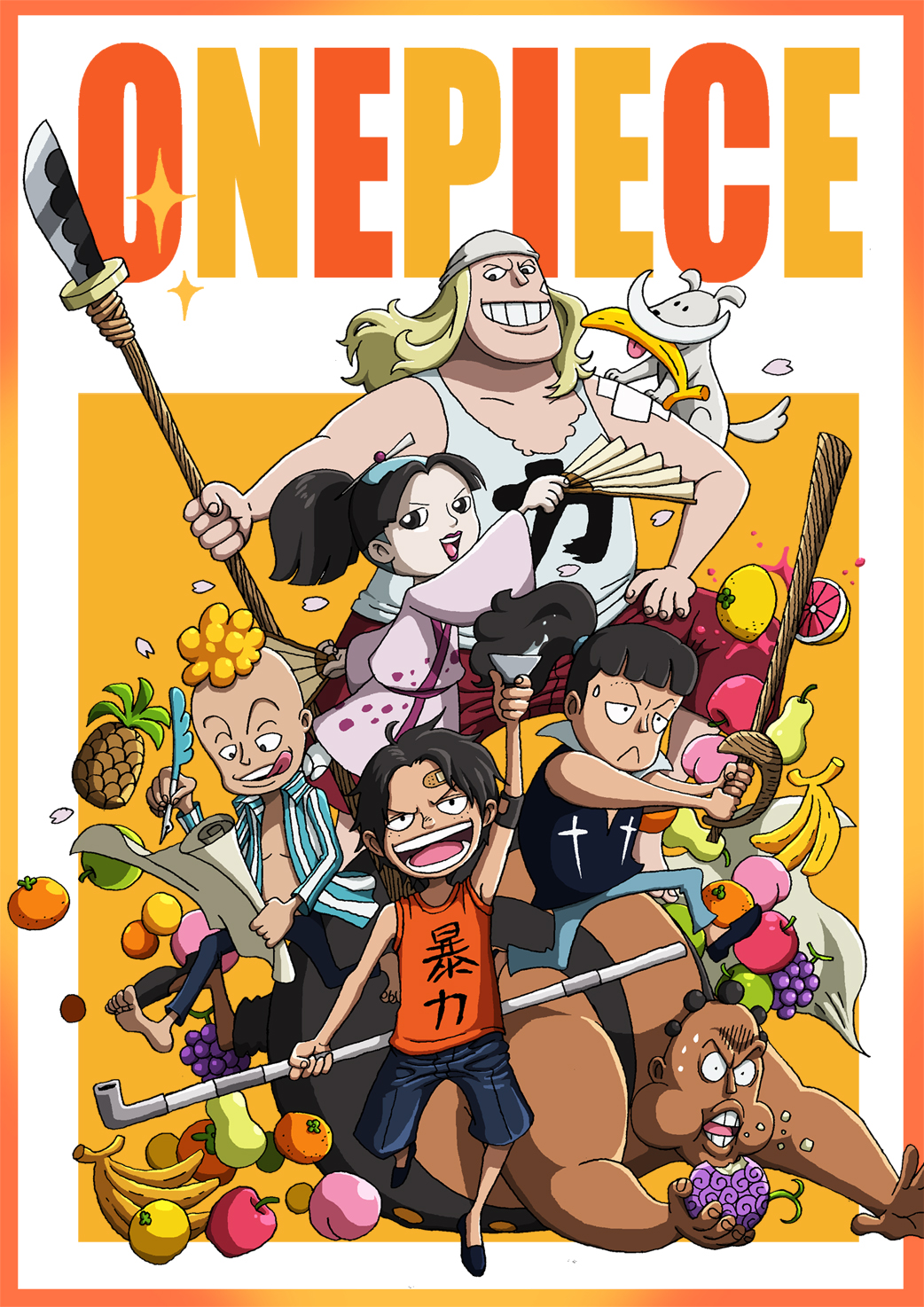 One Piece Genderbend Whitebeard - HD Wallpaper 