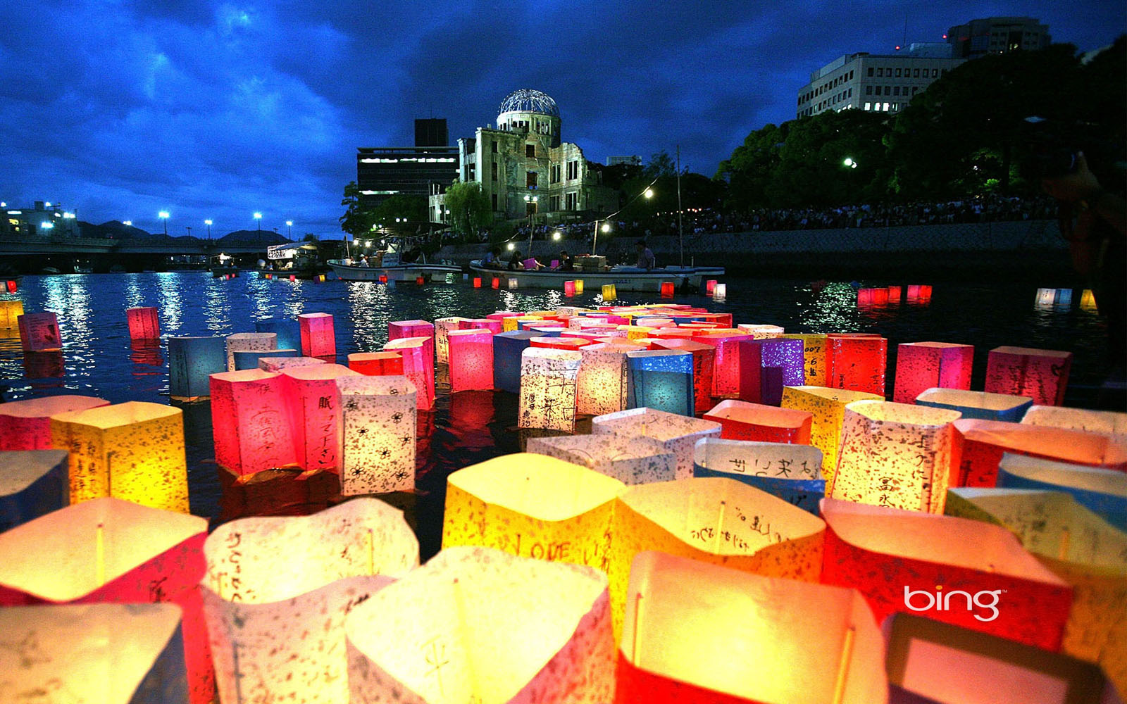 Bing Bing Wallpaper - Hiroshima Peace Day - HD Wallpaper 