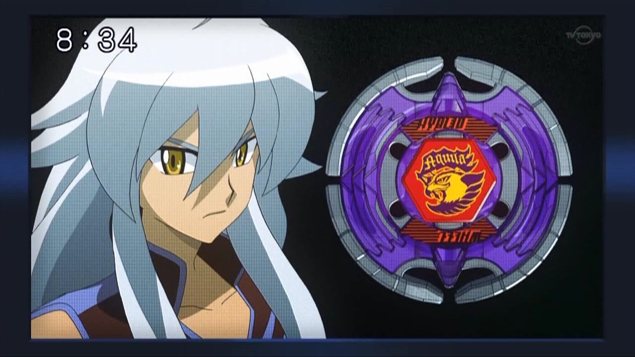 Beyblade Metal Fusion Earth - HD Wallpaper 