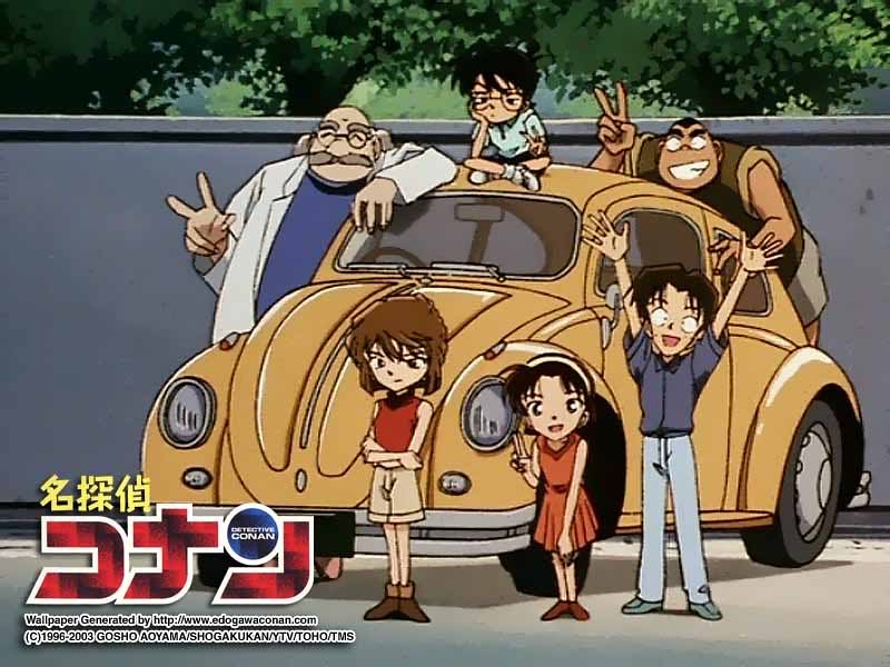 Detective Conan - HD Wallpaper 