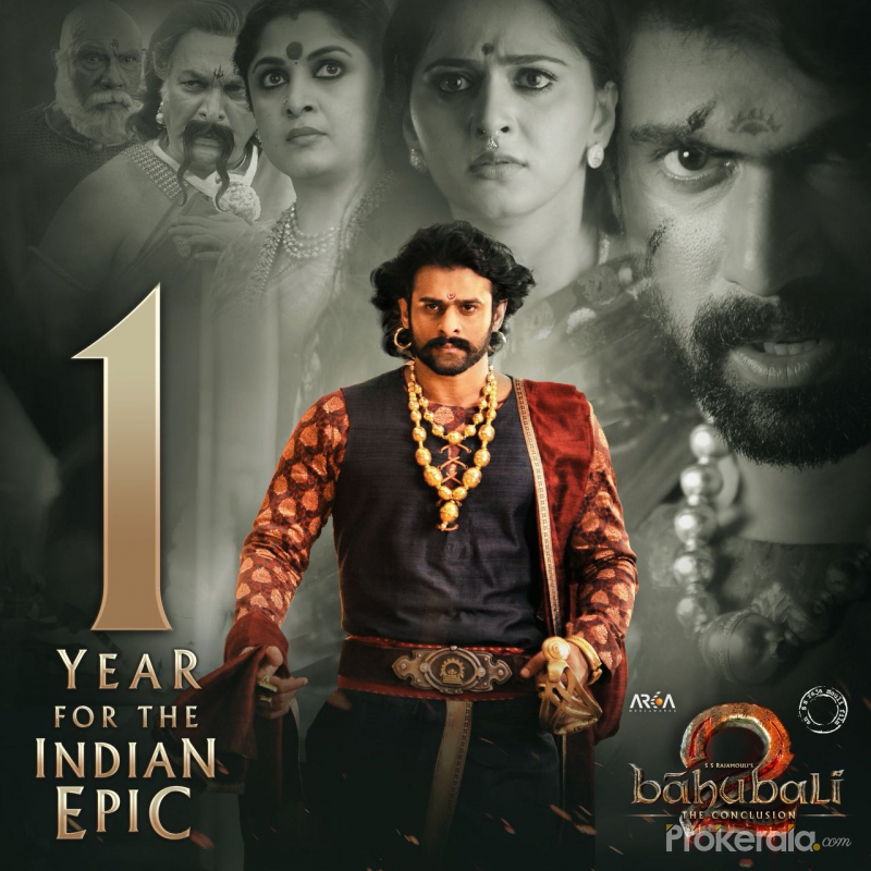 Bahubali 2 Movie Poster - HD Wallpaper 
