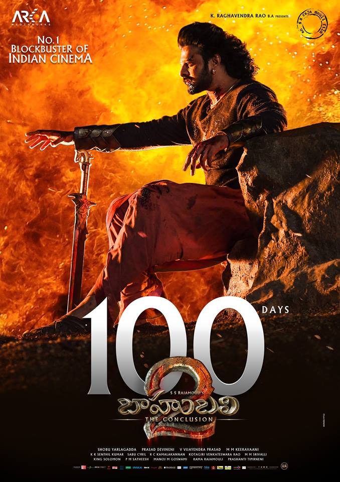 Prabhas Baahubali Movie Wallpapers Ultra Hd - Baahubali 2 100 Days - HD Wallpaper 