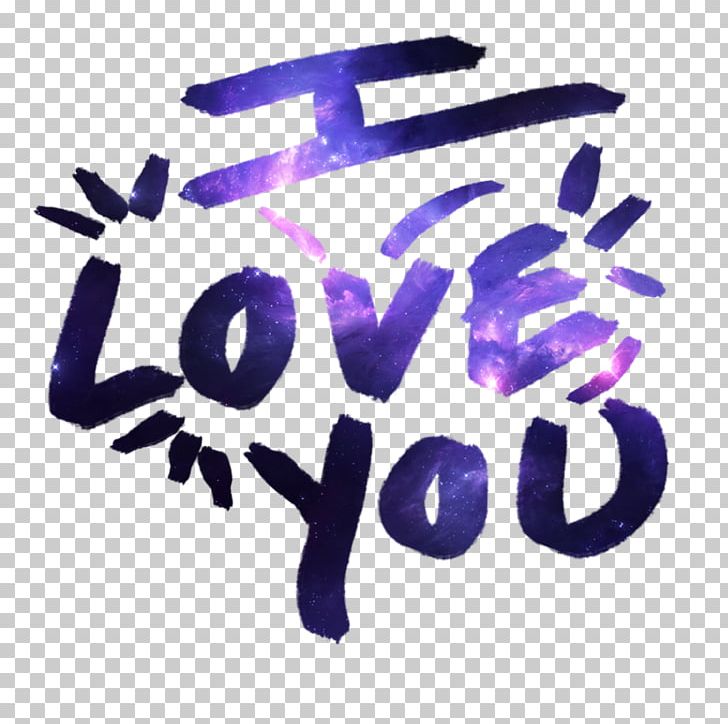 Love Purple Text Png, Clipart, Brand, Clip Art, Color, - Love You Png On Transparent Background - HD Wallpaper 