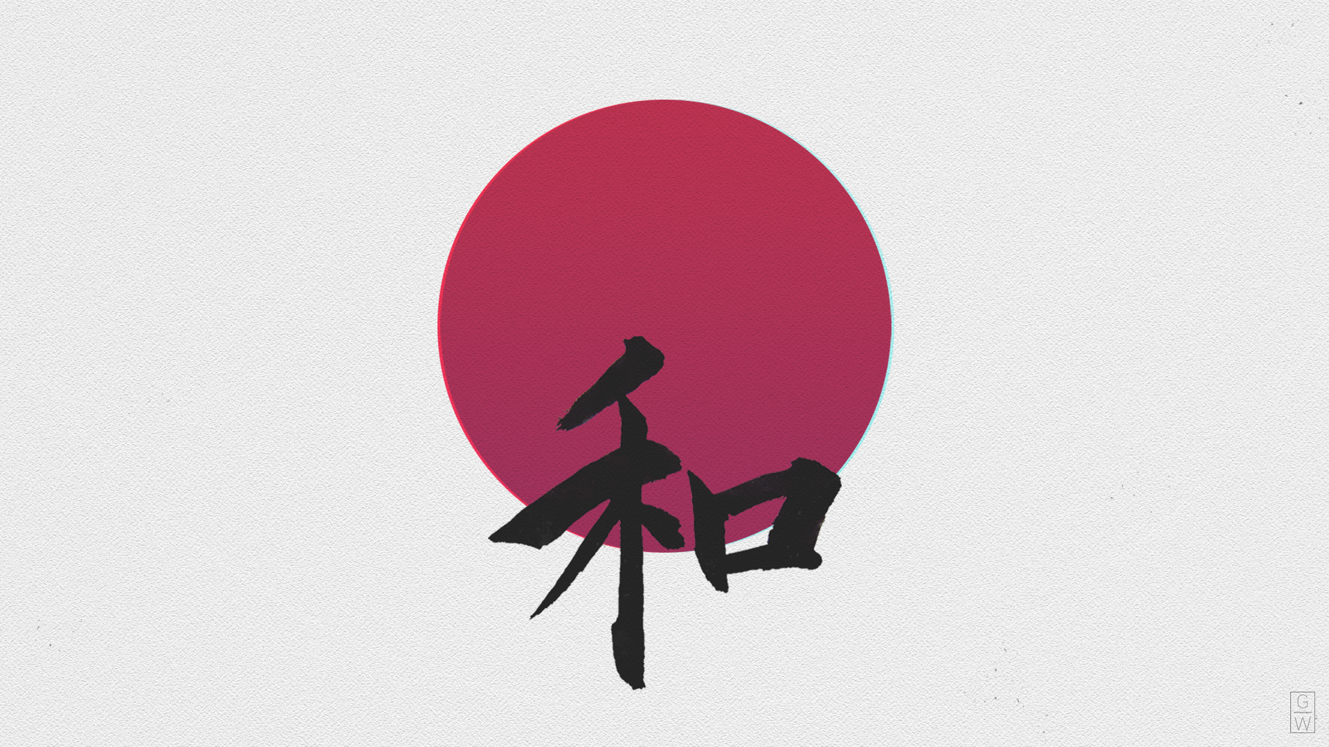 Japanese Kanji Wallpapers Desktop - HD Wallpaper 