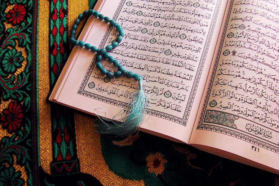 Ramadan Wallpapers Hd Wallpapers Designsmag - Quran Pictures For Facebook - HD Wallpaper 