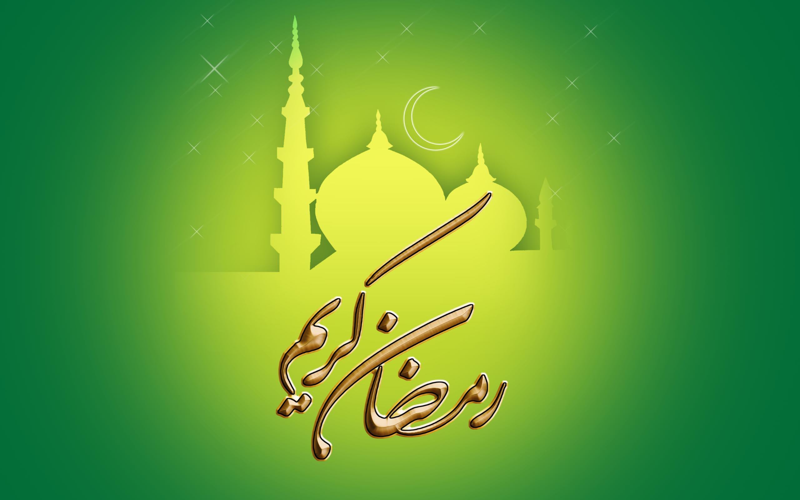 Ramadan Wallpaper - HD Wallpaper 