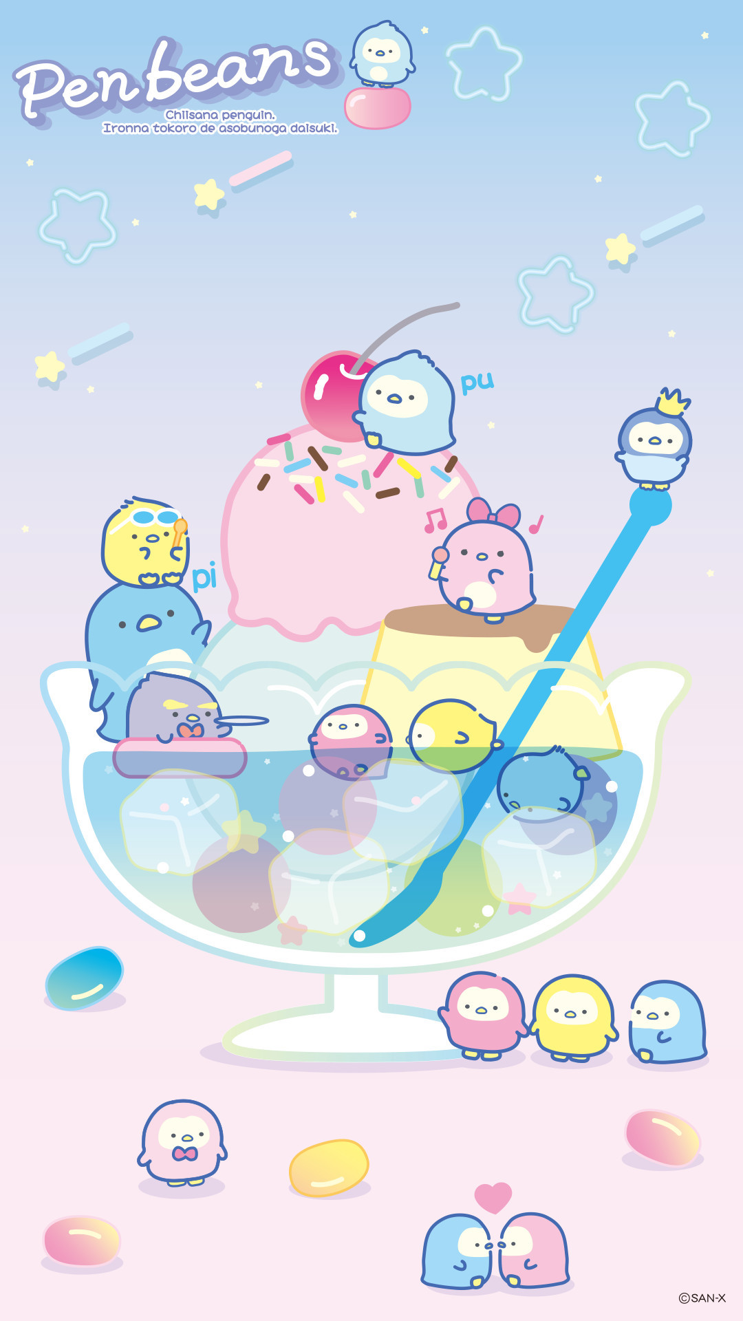 1080x1920, San X Wallpaper Iphone Kawaii Phone Wallpaper - Kawaii Wallpaper Iphone X - HD Wallpaper 