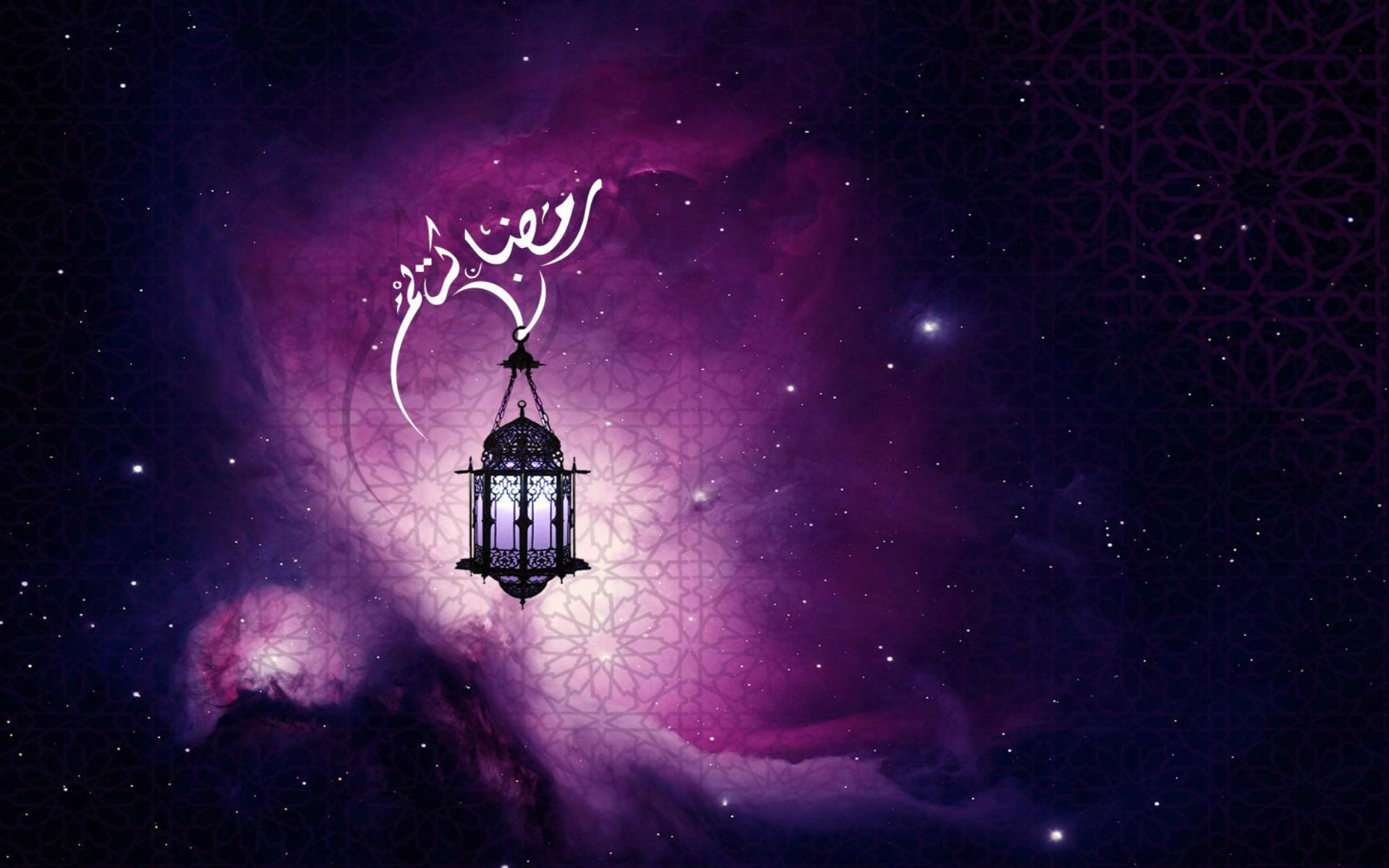Ramadan Wallpaper Hd - HD Wallpaper 